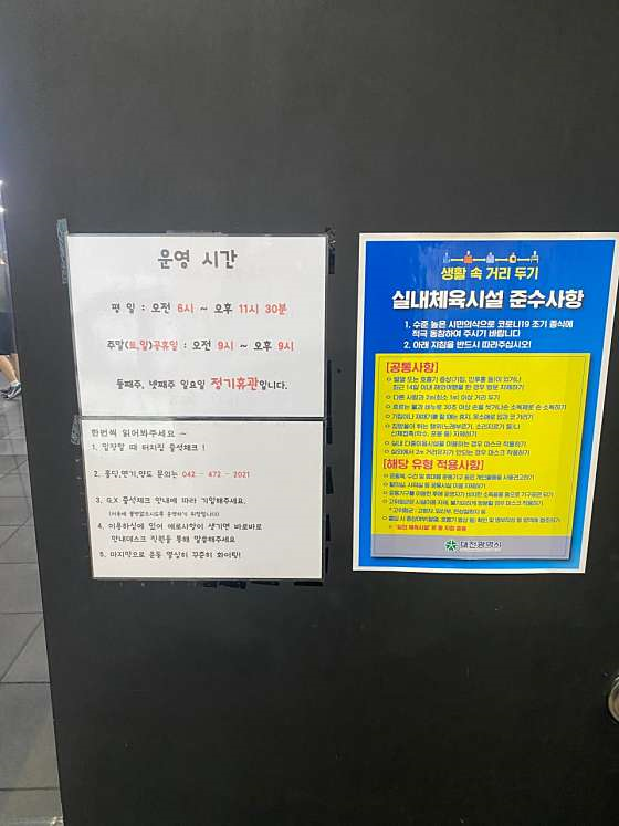 필립휘트니스 이미지