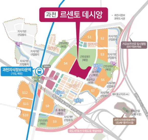 과천자주 이미지