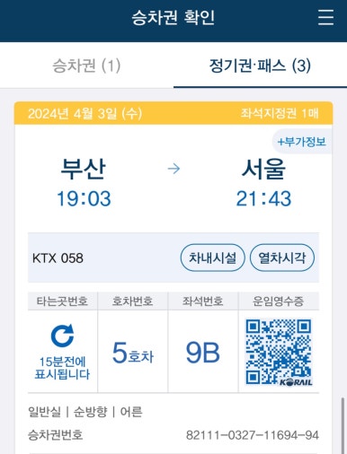 국밥마을 이미지