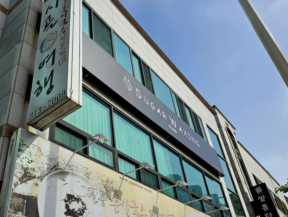 스튜디오 리하 이미지