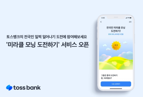미라클미디어 이미지