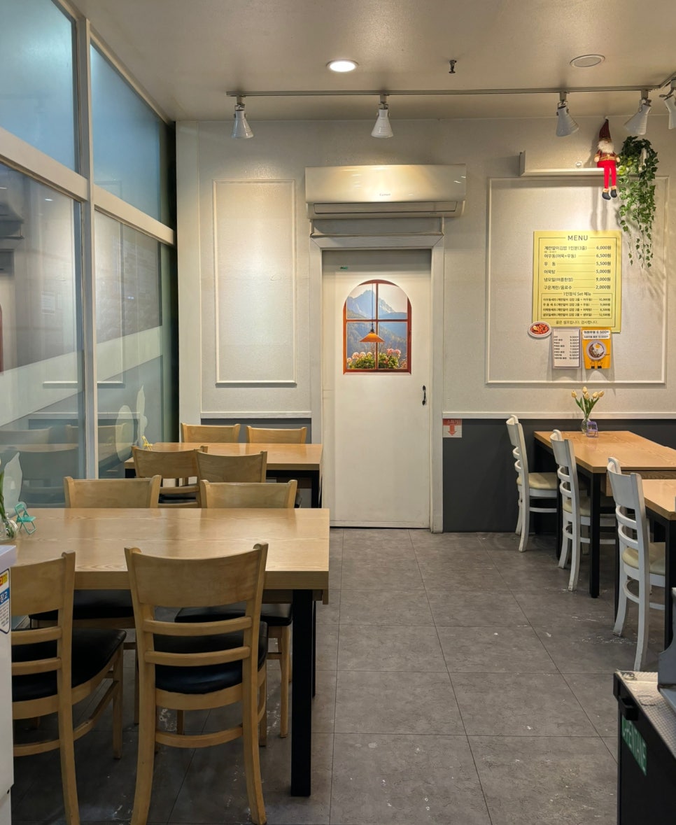 달인즉석계란말이김밥 죽전점 이미지