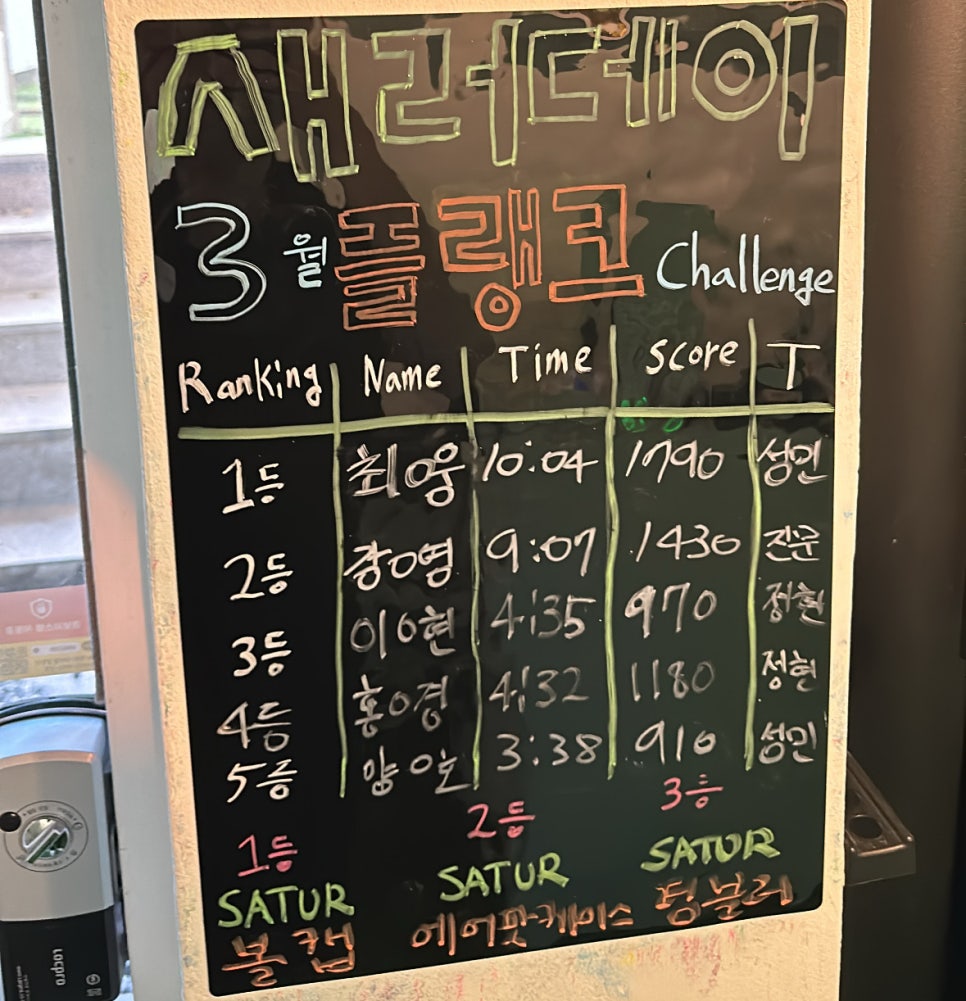 보문기획 이미지