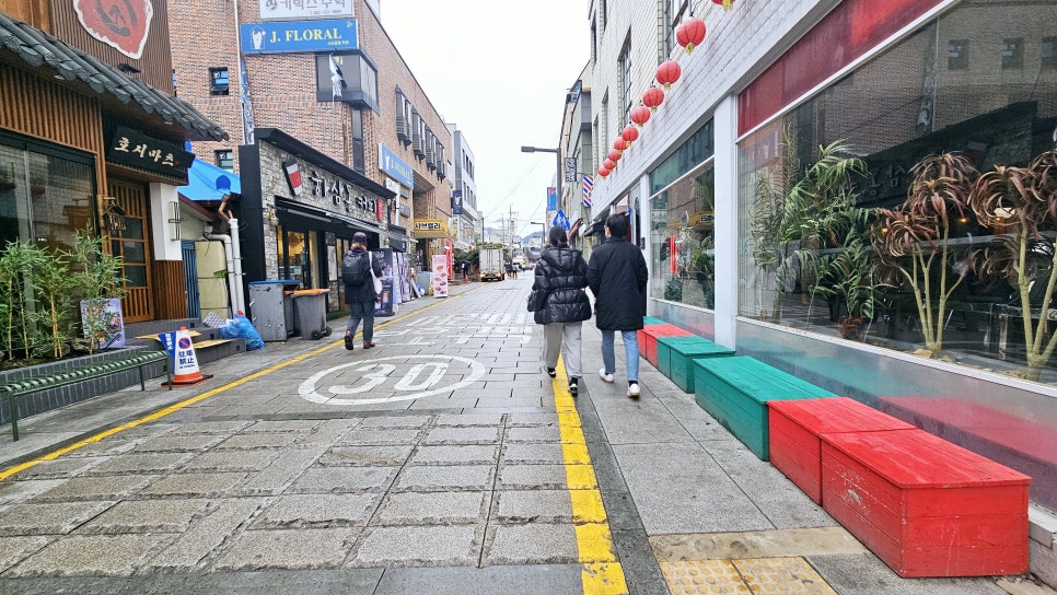 커피산책 이미지