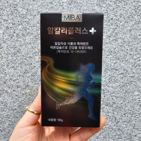 허스식품 이미지