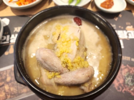 본전삼계탕 이미지