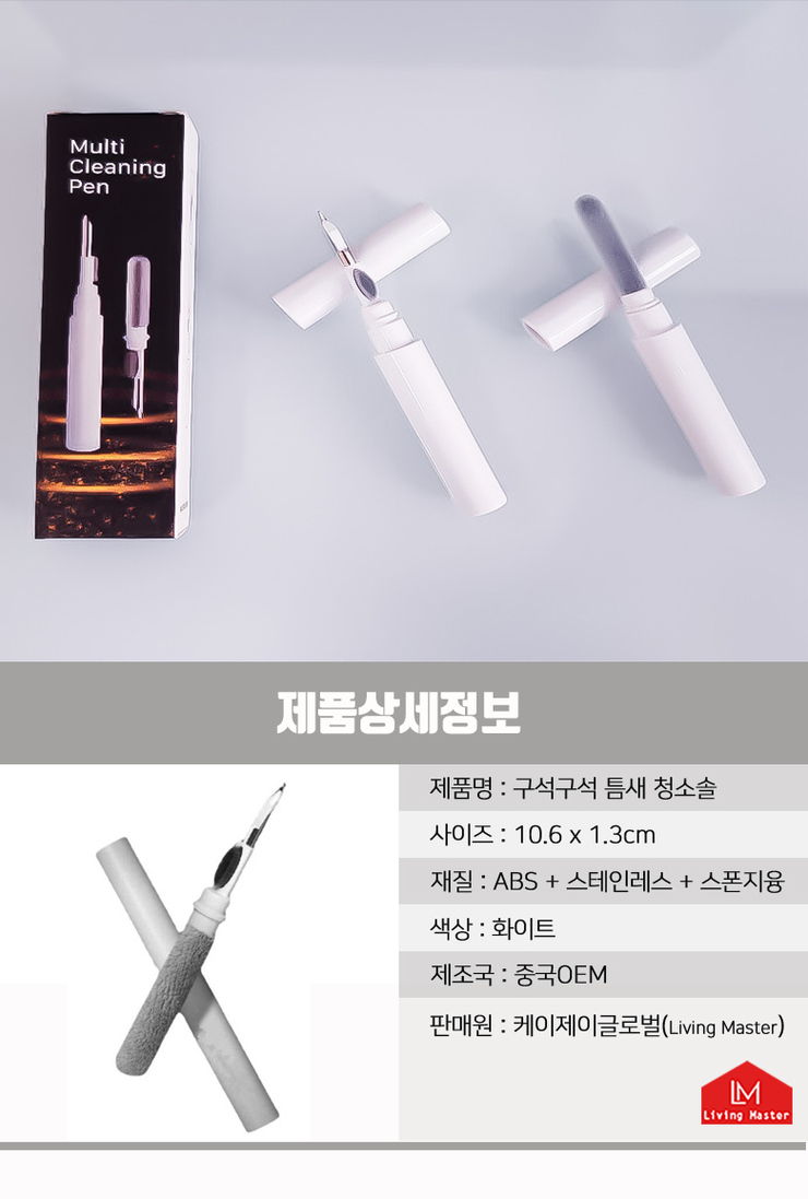 케이케이제이 이미지