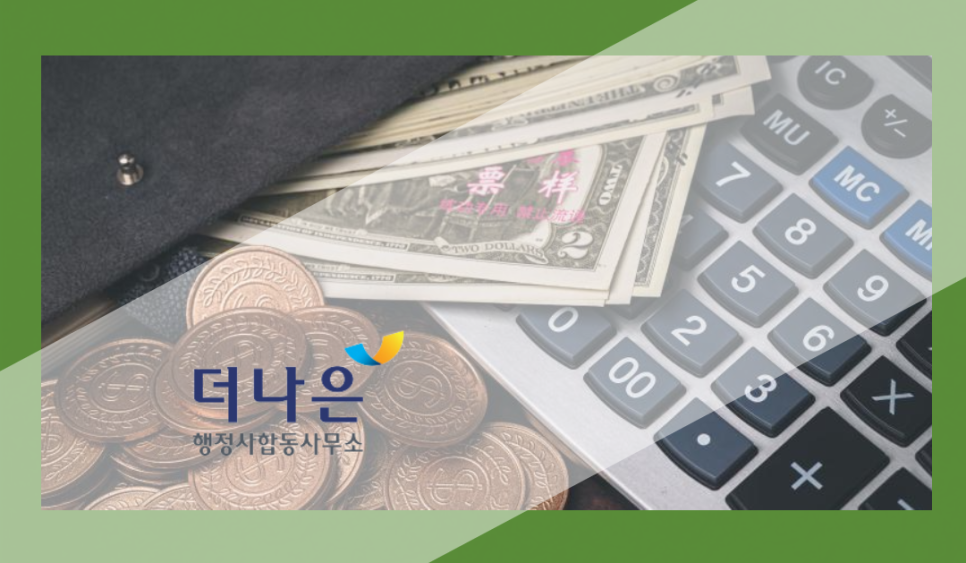 대부주유소 이미지
