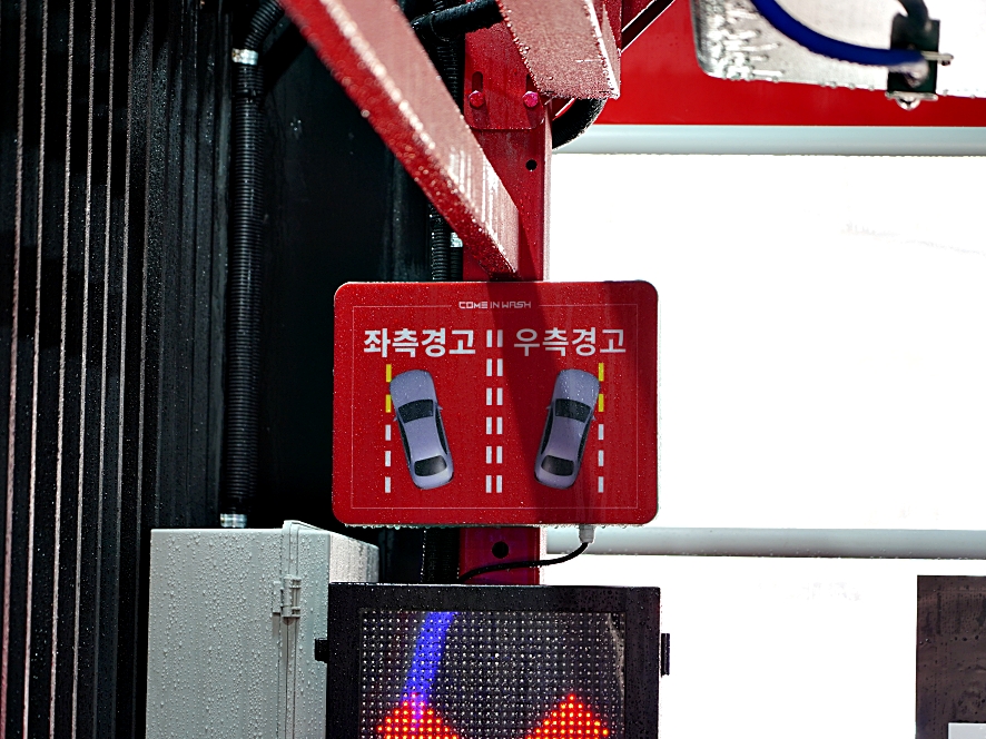 현대오일뱅크직영구리셀프주유소 이미지