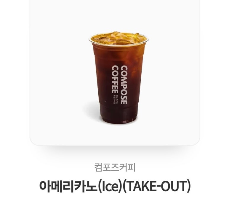 헌옷플렉스 이미지