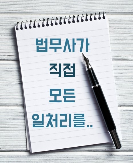 차앤리 이미지