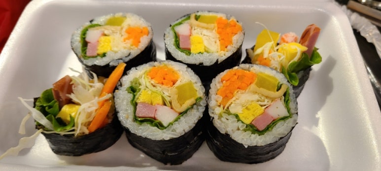 별난김밥 이미지