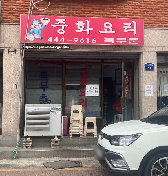 안양로398번길 이미지