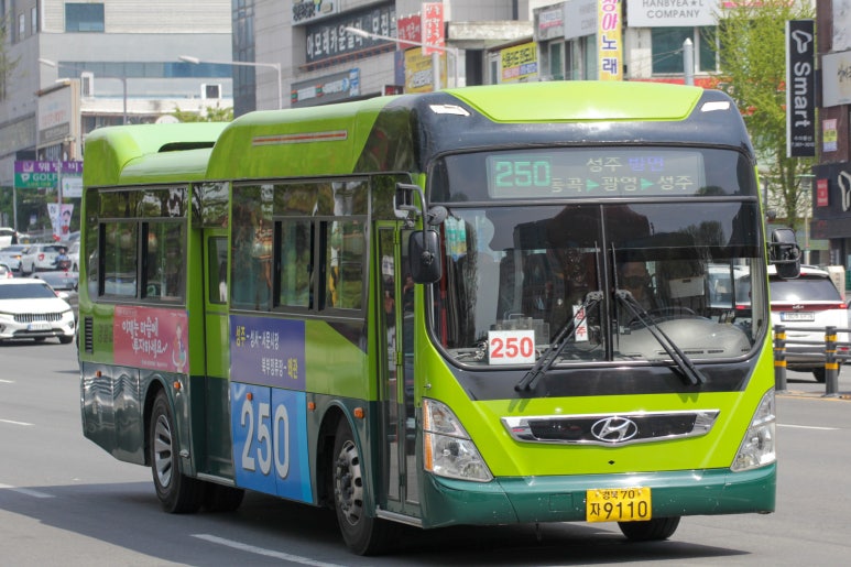 경일슈퍼 이미지