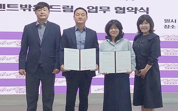 금호리조트(주) 이미지