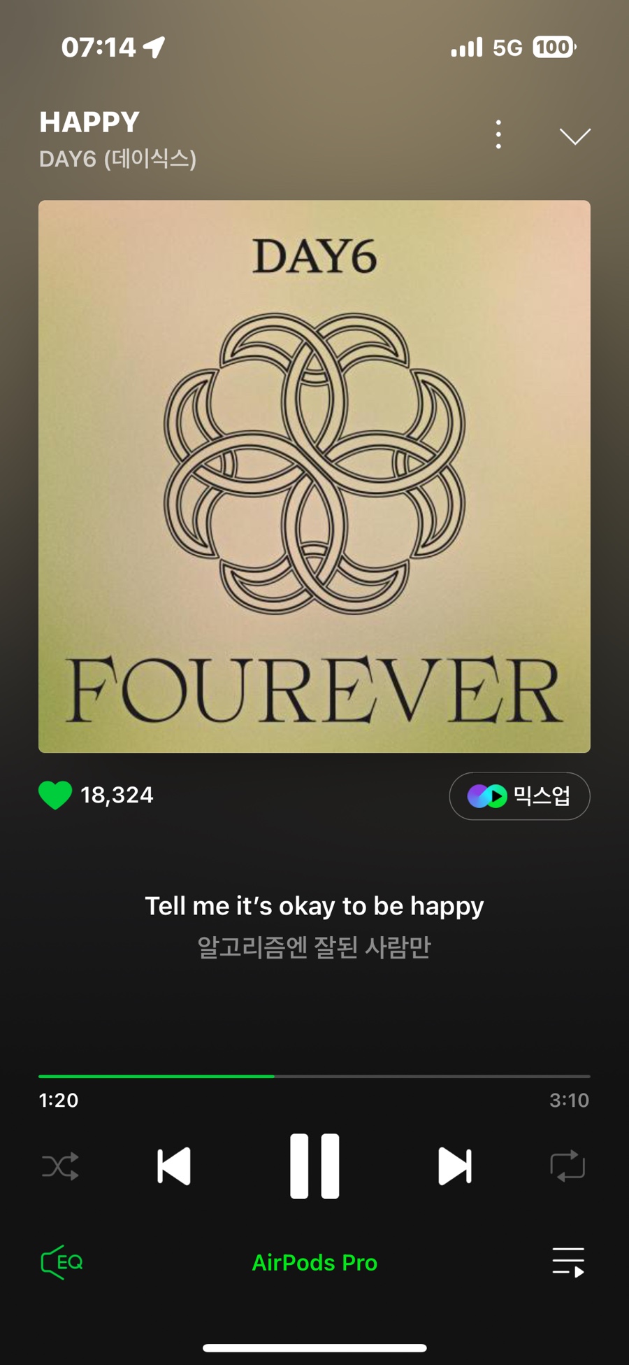 작은물결 이미지