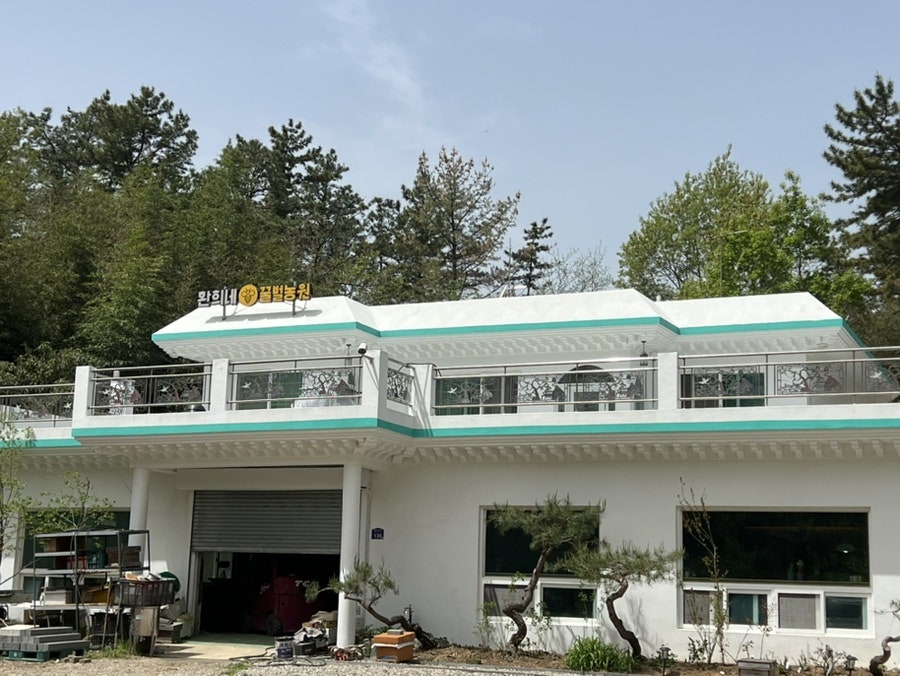 환희네꿀벌농원 이미지