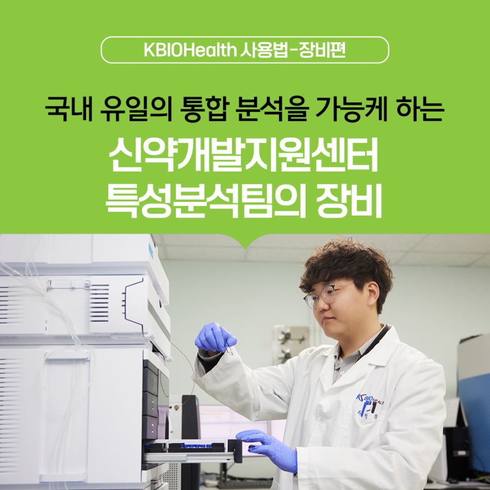 신의료재단 이미지