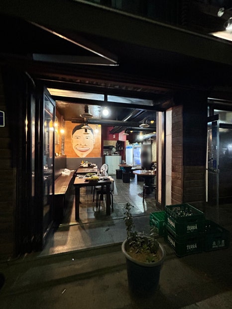 우잡고 돈잡고 이미지