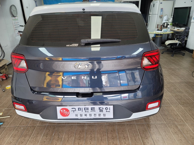 북삼덴트 이미지