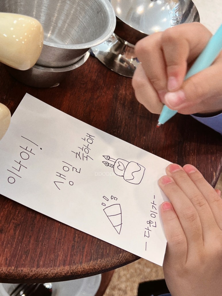휴식 양산역점 이미지