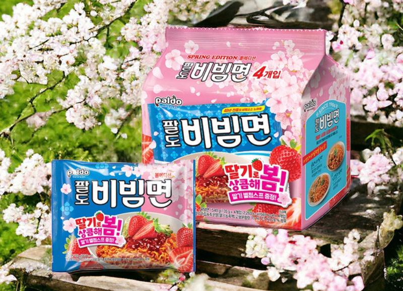 팔도푸드 이미지