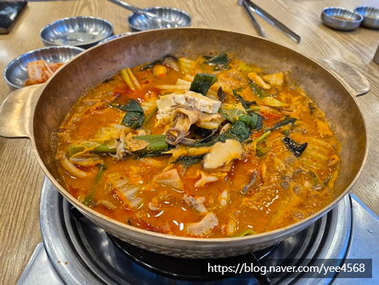새마을곱창 이미지