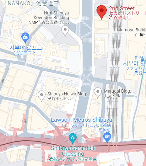 세컨스트릿(2nd street) 이미지