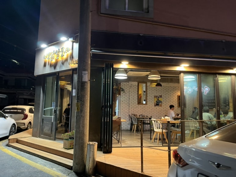 미모닭발포차 이미지