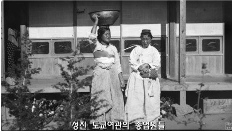 성진여관 이미지