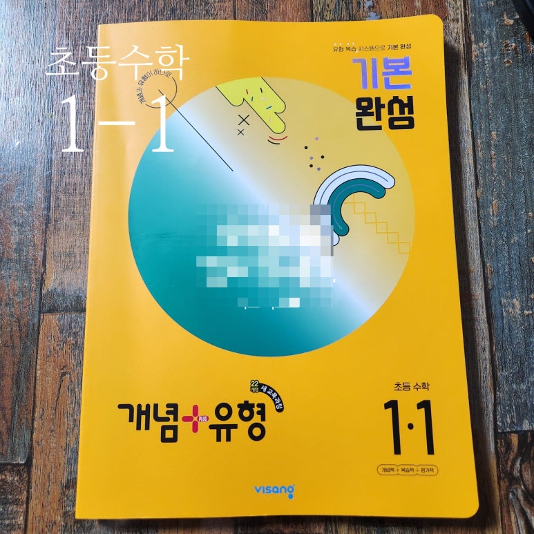 영신서점 이미지