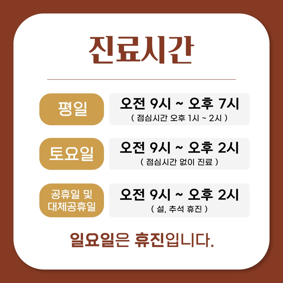 자주고척아이파크몰 이미지