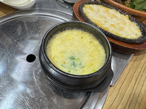 감성수산 이미지