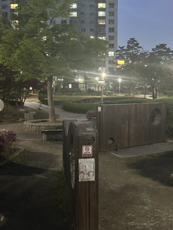 광자다방 이미지