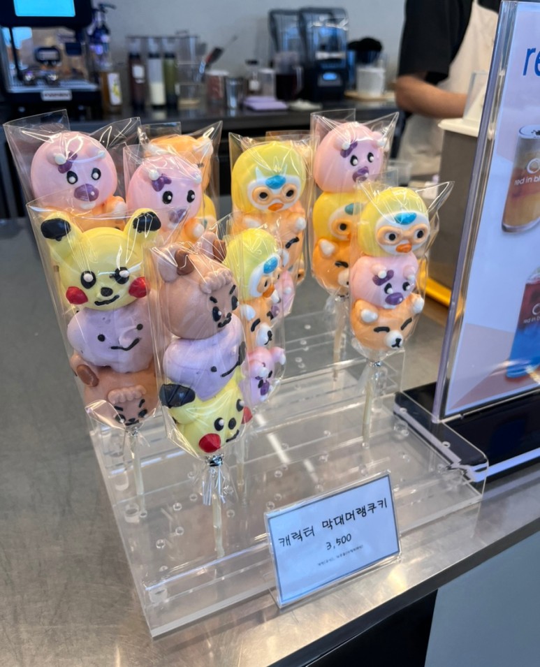 인블루 이미지