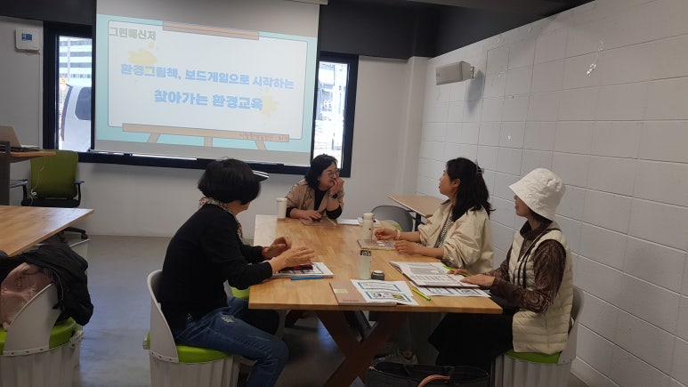 이야기상자교육 이미지