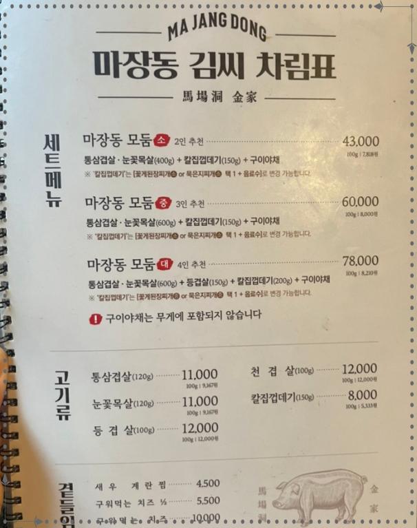 여기서면 이미지