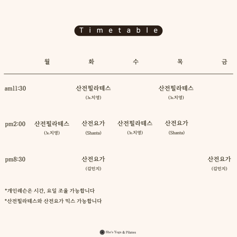 퀸즈파크 여성병원 이미지