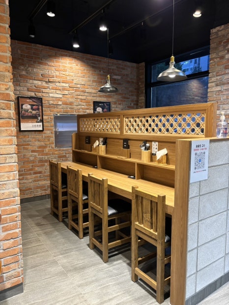 싸움의고수전주 이미지