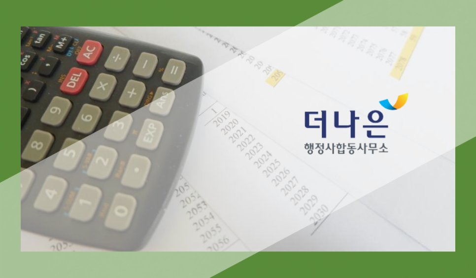 대부주유소 이미지