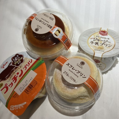 푸슐랭 이미지