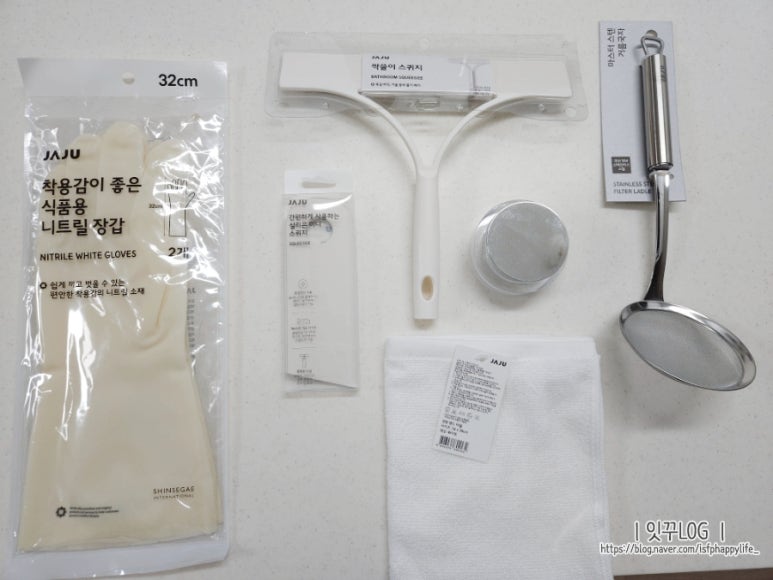 뜰채화장품 이미지