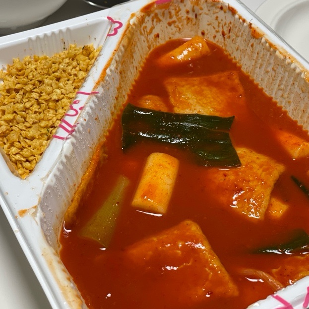 초지분식 이미지