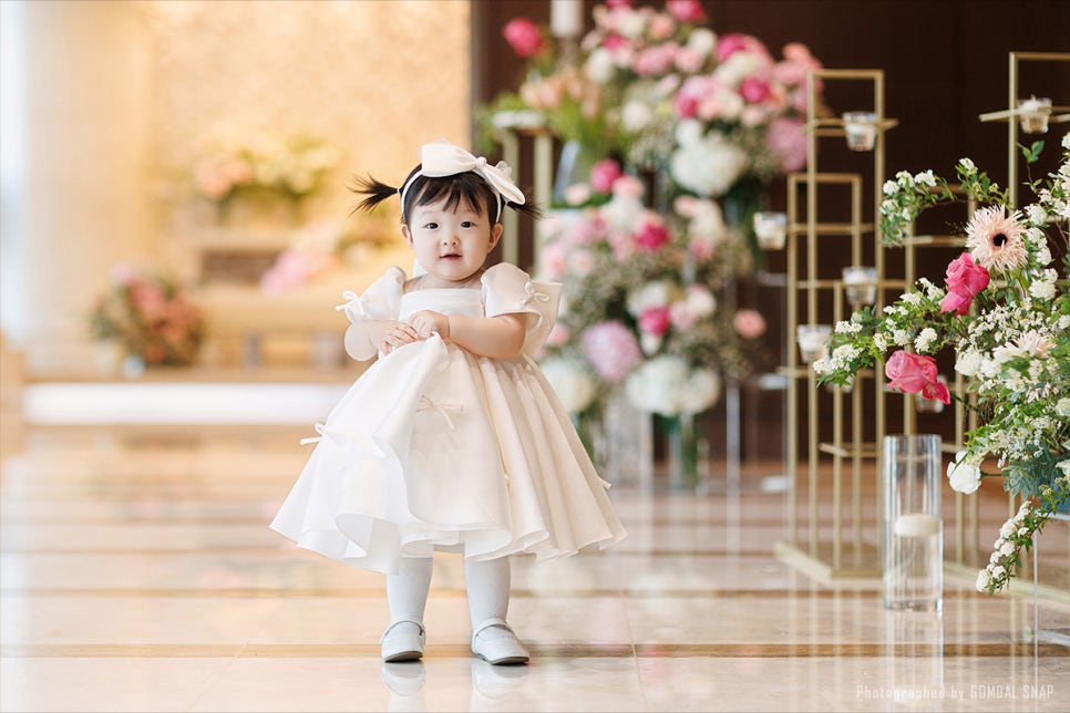스포타임 연회장 이미지