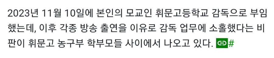 동신자동차공업 이미지