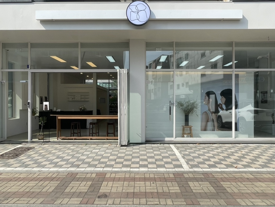헤르만헤어 별내점 이미지