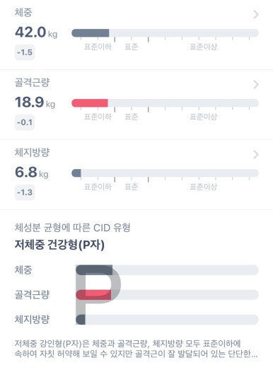 이야기정원 이미지
