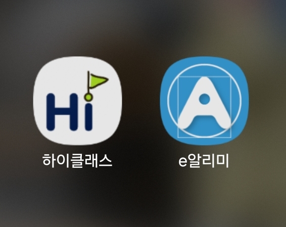 세담초등학교 이미지