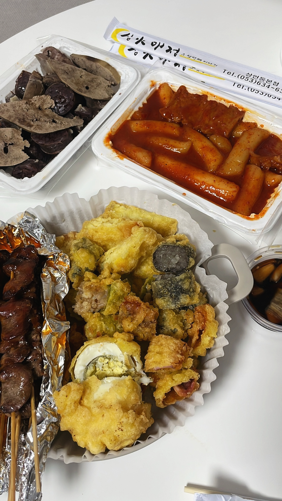 심야매점 이미지