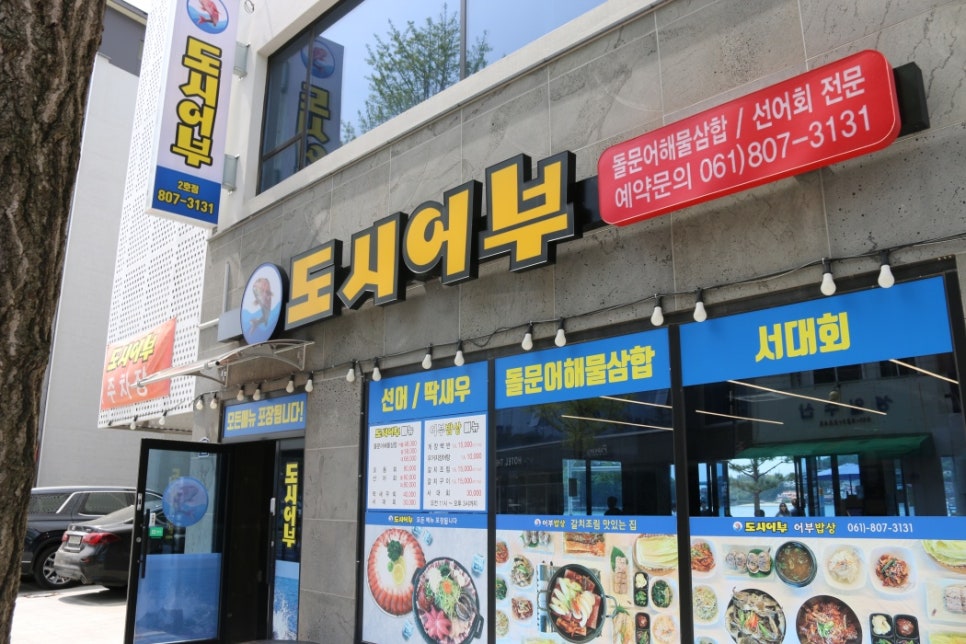 엄마몰래2호 이미지